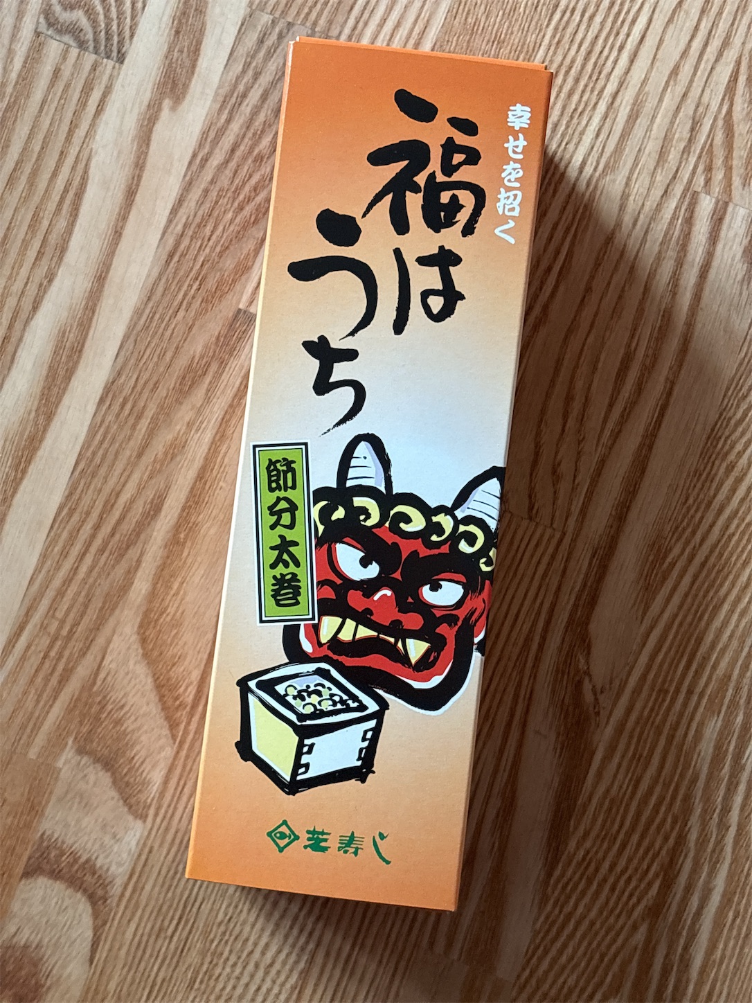 f:id:totetu:20260205074142j:image