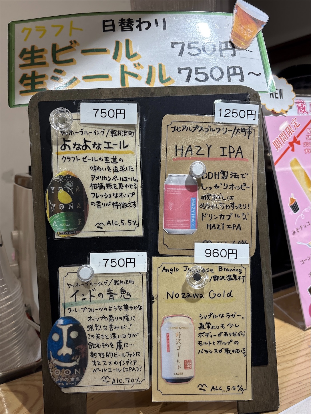 f:id:totetu:20260317140826j:image