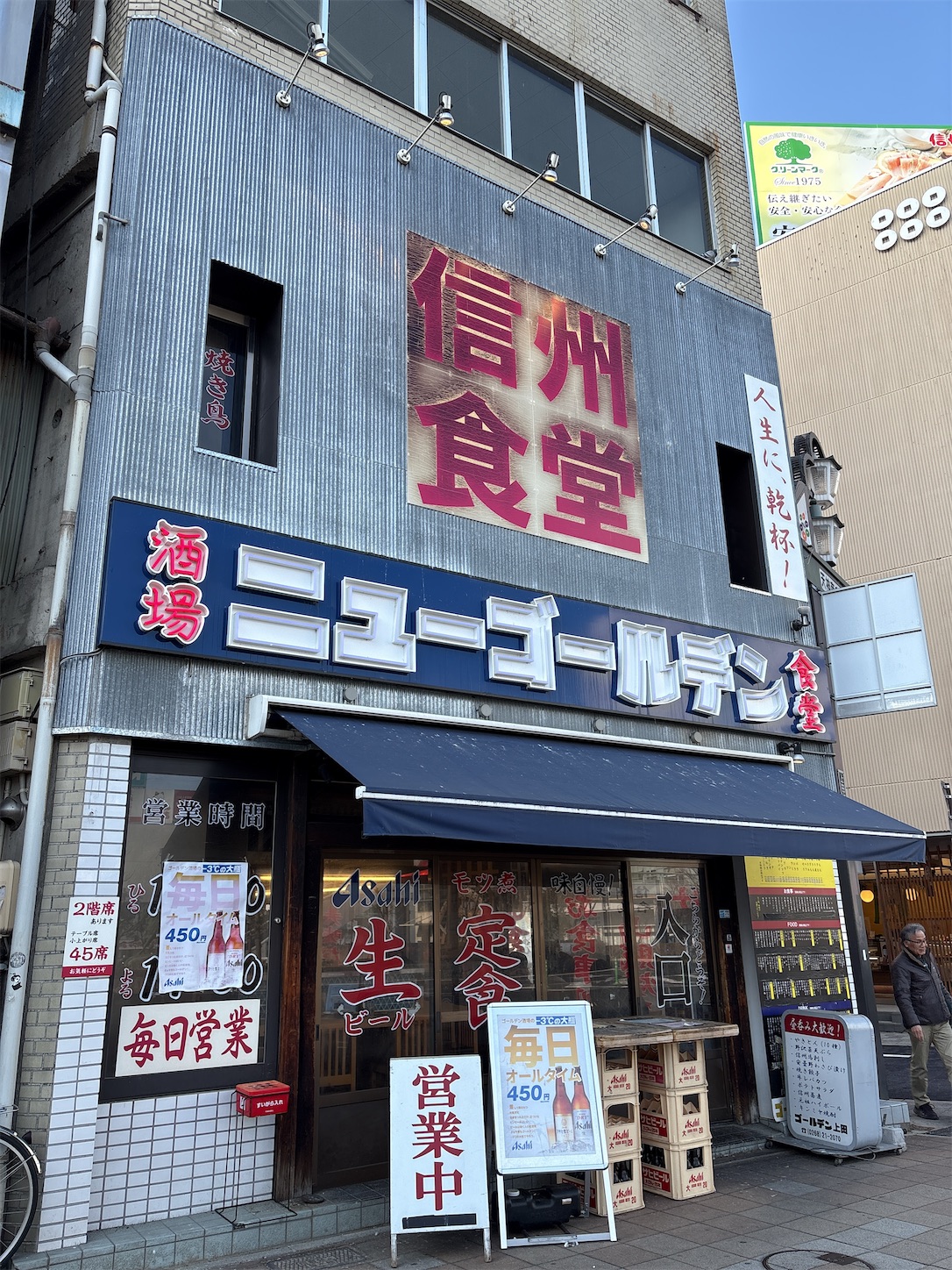 f:id:totetu:20260318104927j:image f:id:totetu:20260318104927j:image