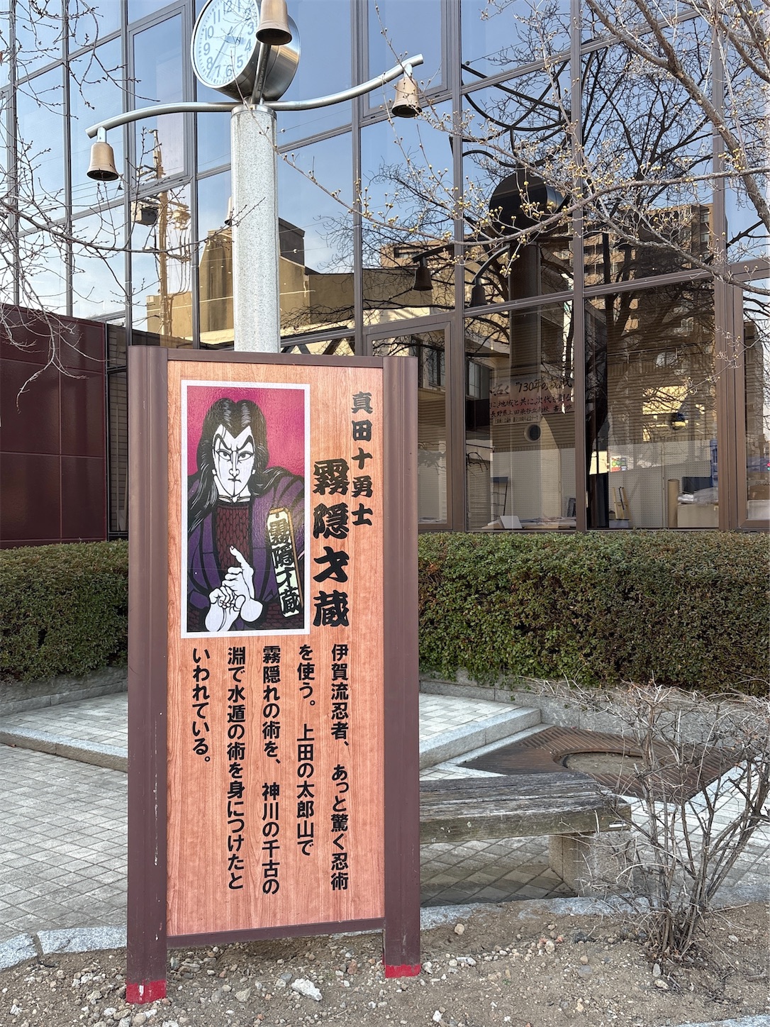 f:id:totetu:20260318105107j:image f:id:totetu:20260318105107j:image