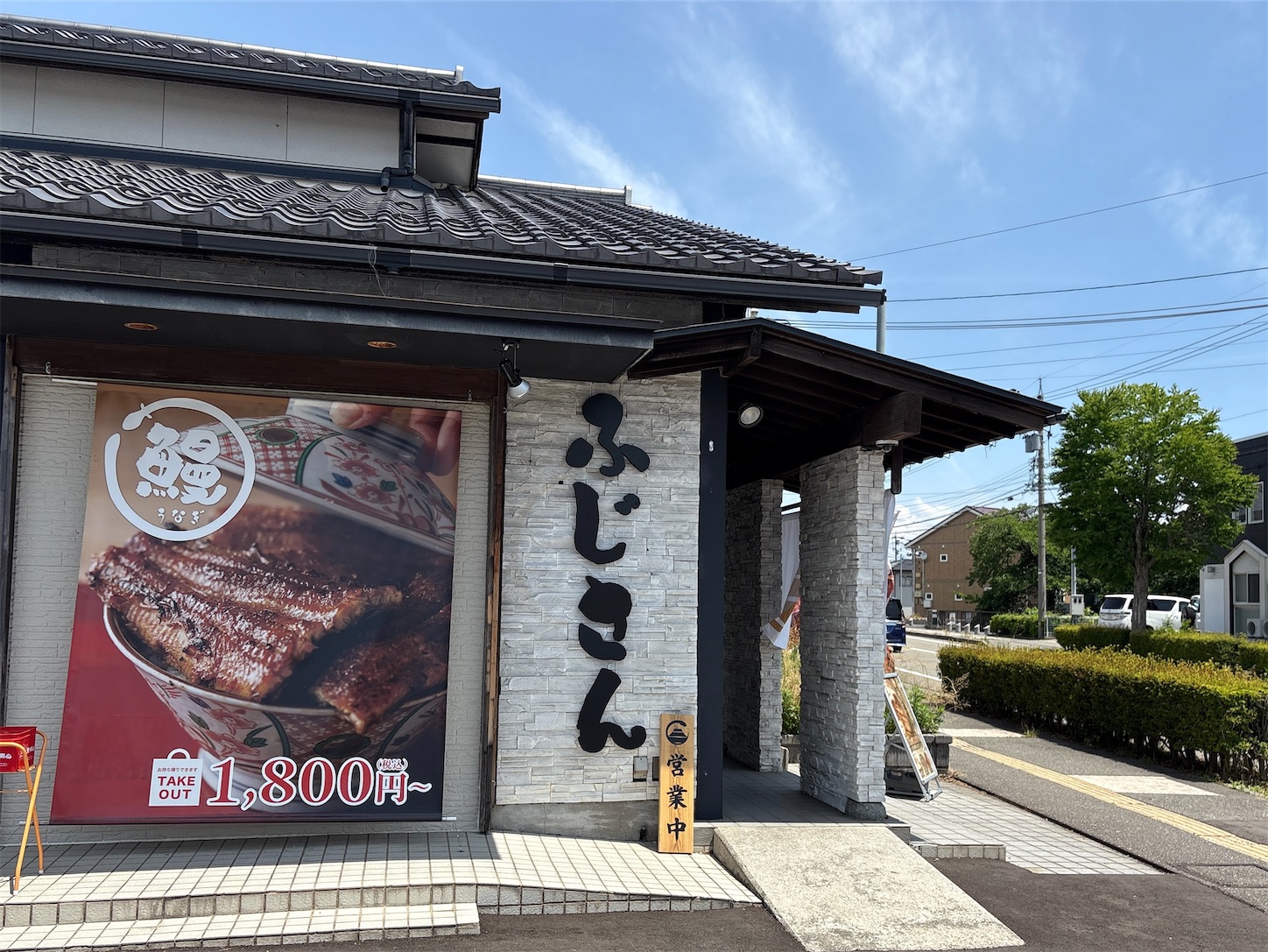 f:id:totetu:20260530081751j:image