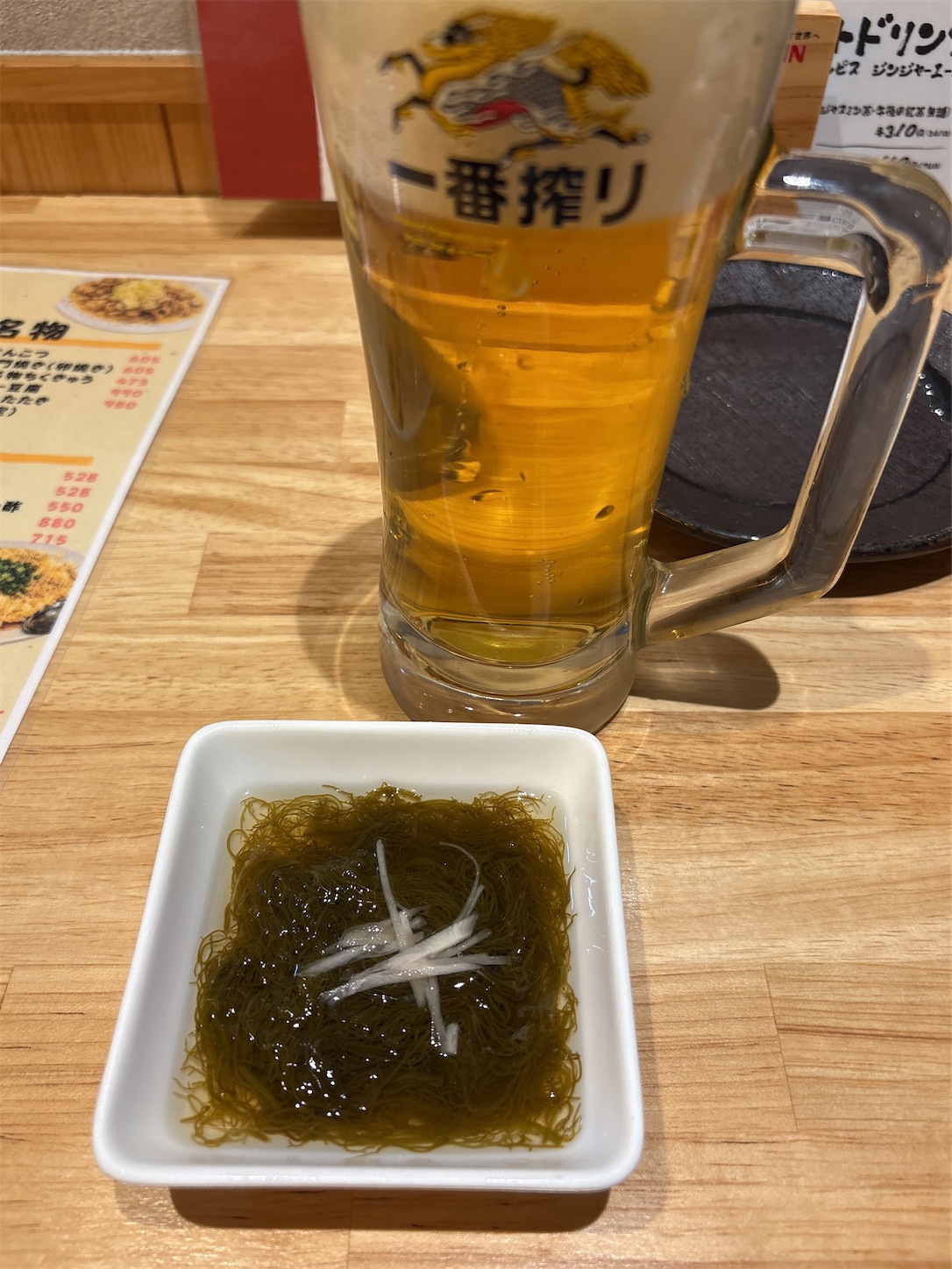 f:id:totetu:20260601183445j:image