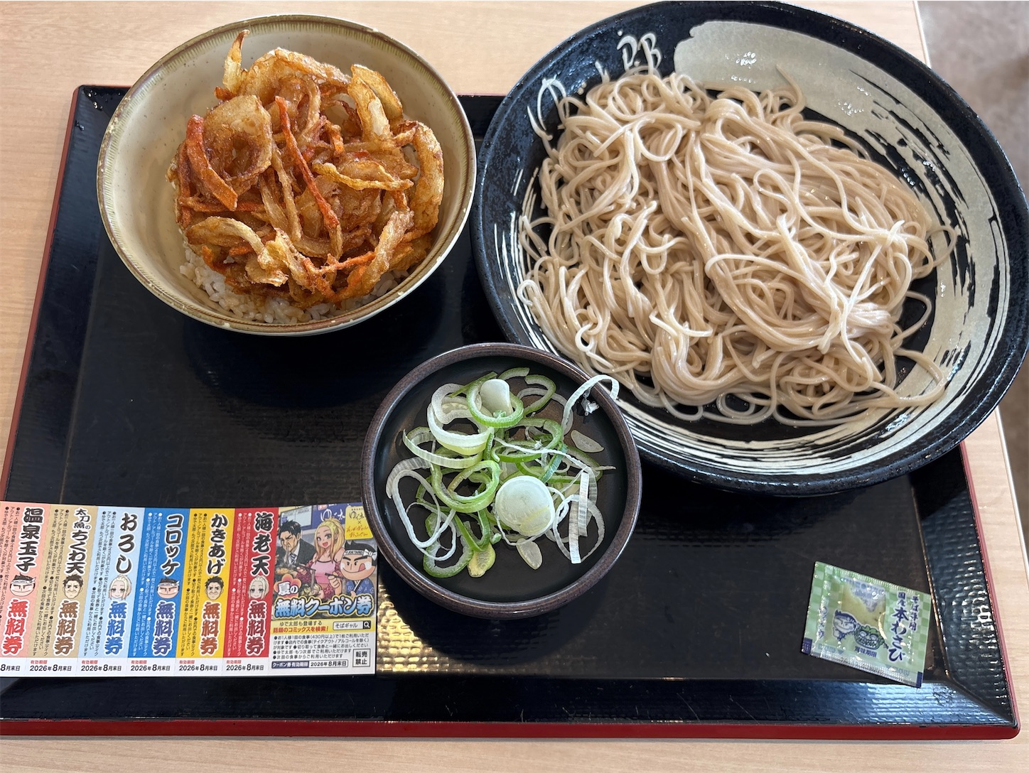 ゆで太郎」で朝セット - 涙滴型宇宙艇