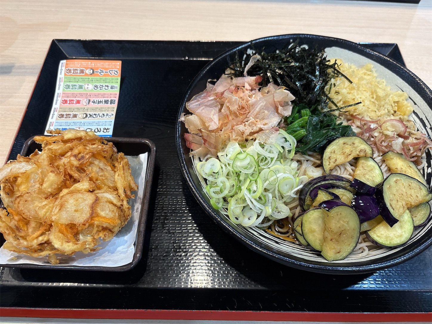 f:id:totetu:20260709170655j:image