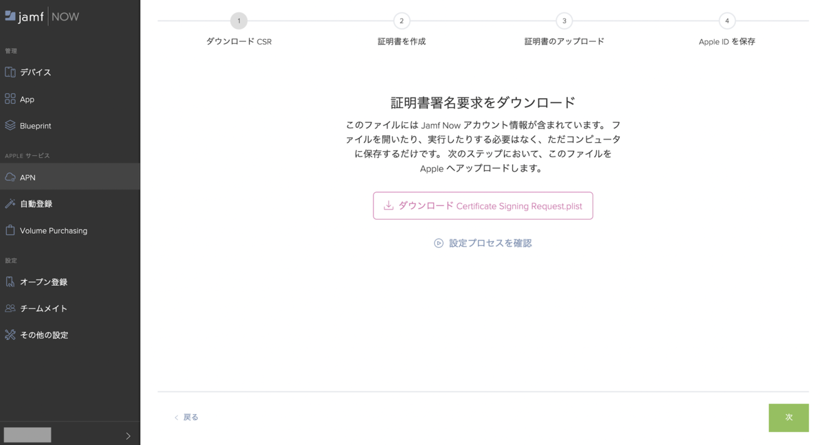 f:id:totin_3:20210329125020p:plain