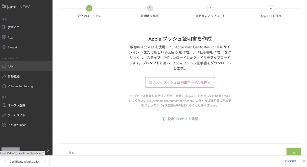 f:id:totin_3:20210329125323p:plain