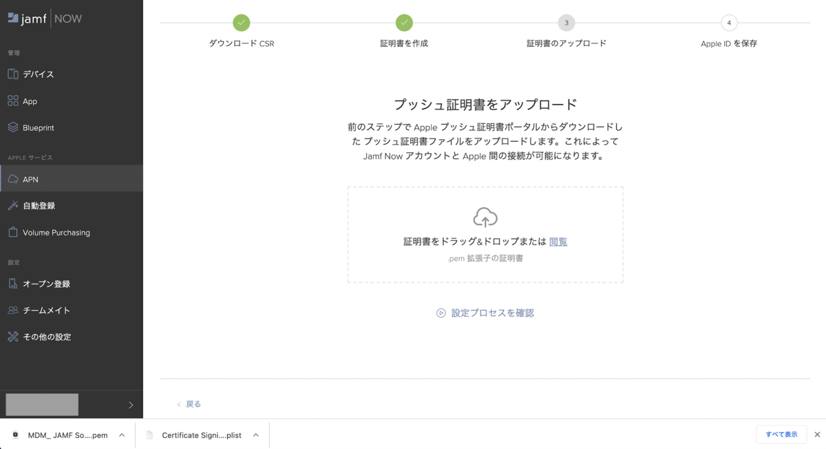 f:id:totin_3:20210329133708p:plain