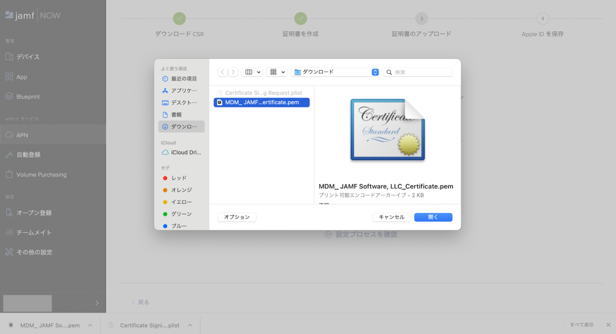 f:id:totin_3:20210329134103p:plain