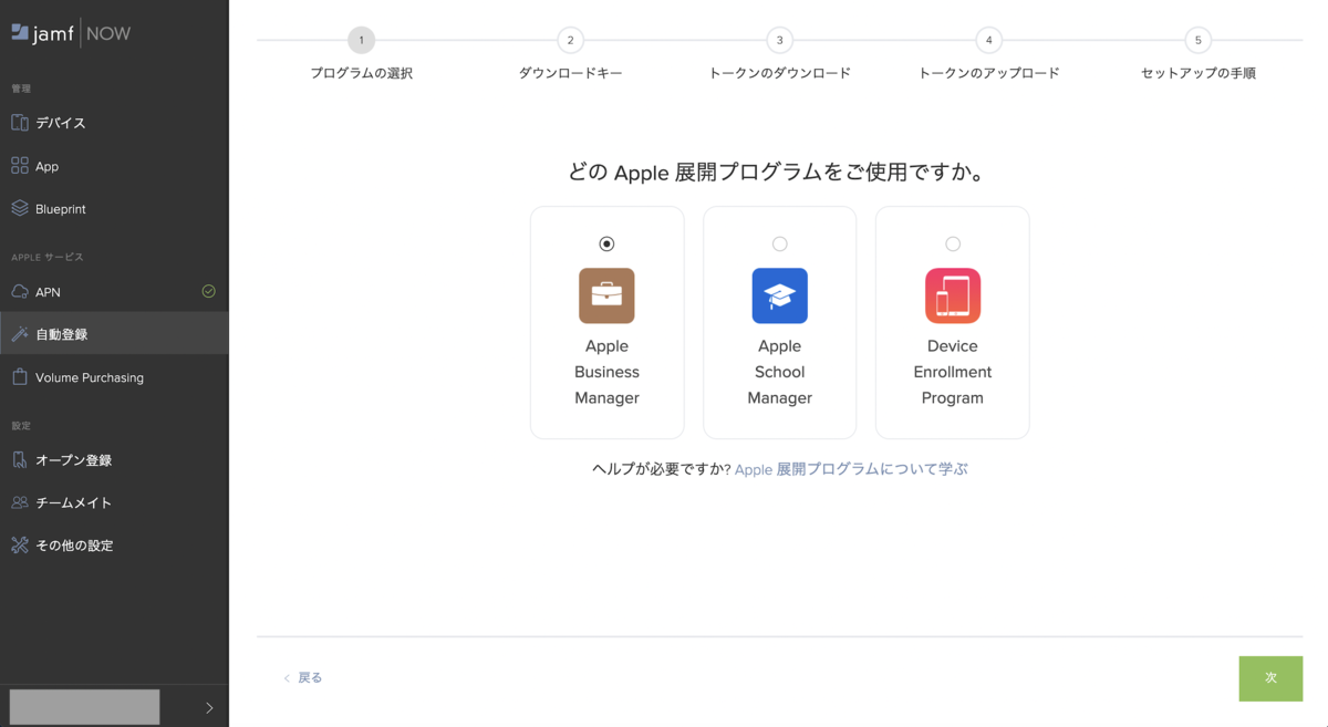 f:id:totin_3:20210329140618p:plain