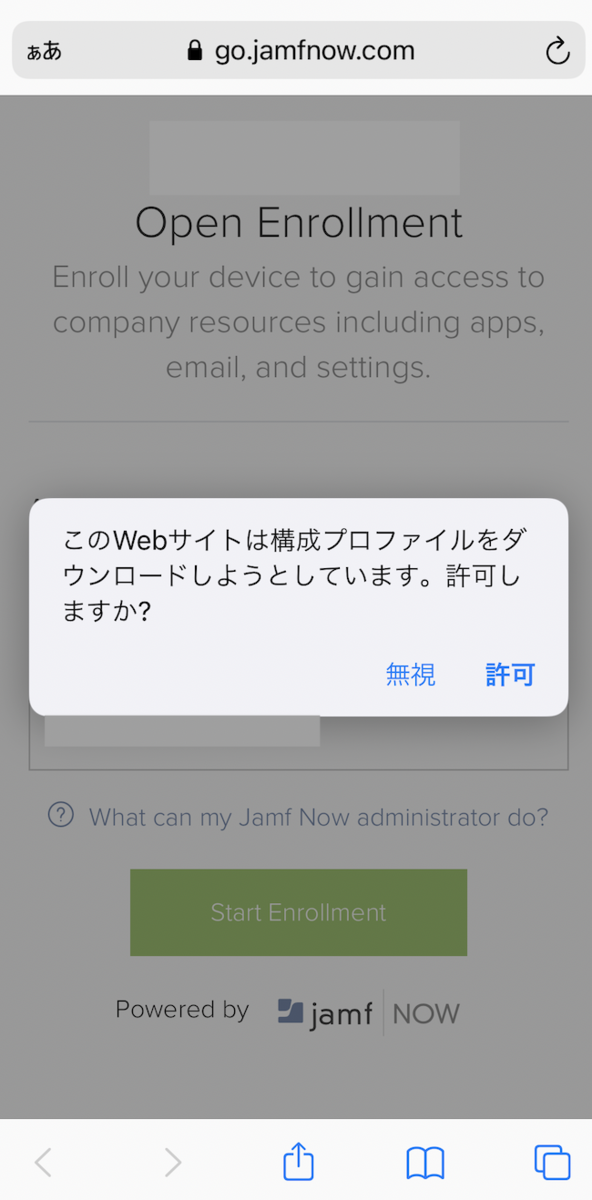 f:id:totin_3:20210329164318p:plain