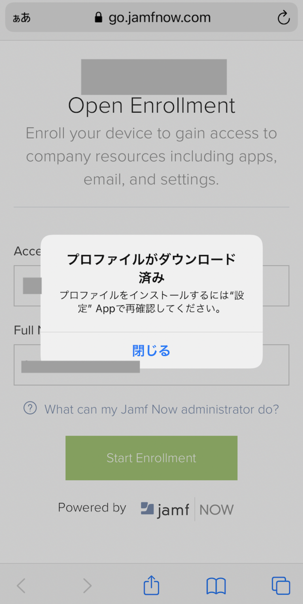 f:id:totin_3:20210329164537p:plain