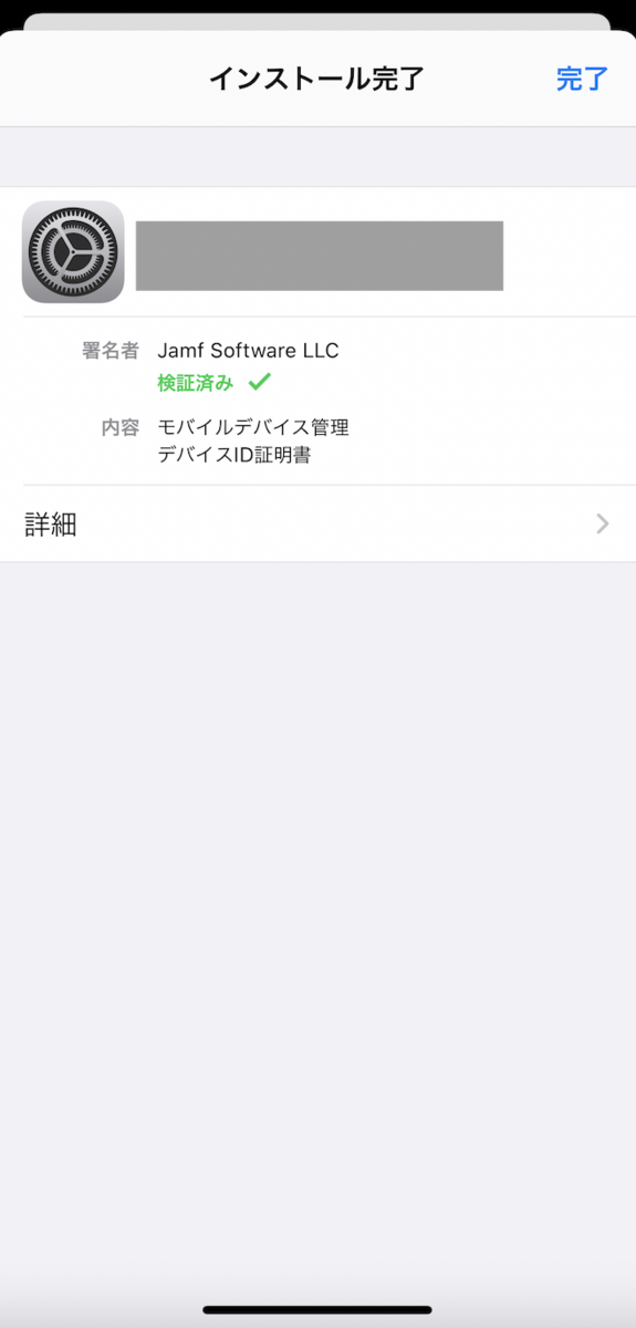 f:id:totin_3:20210329170838p:plain