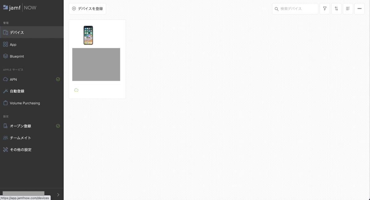 f:id:totin_3:20210329171029p:plain