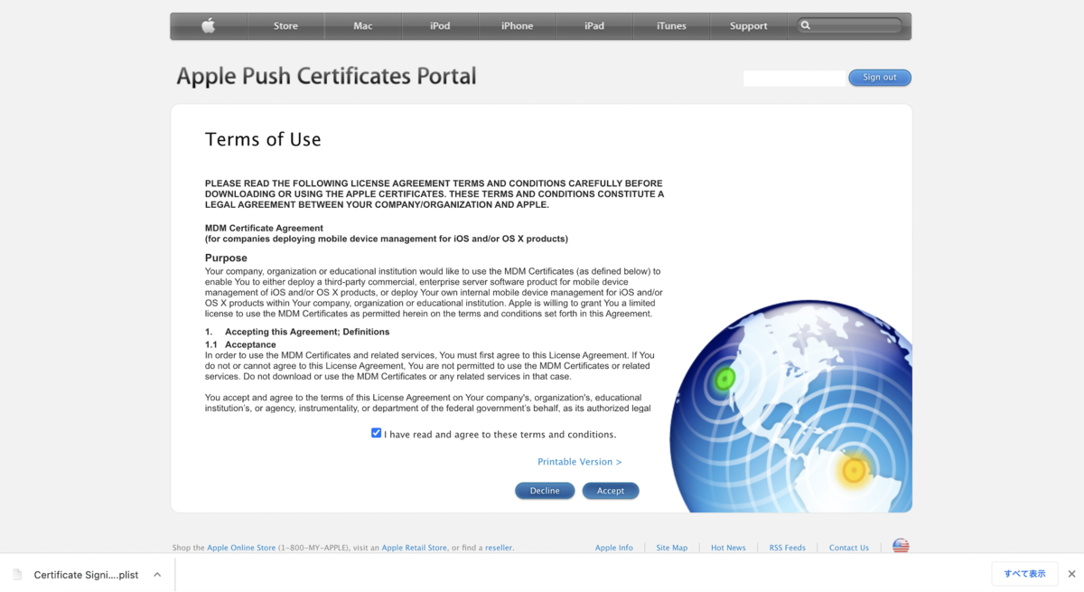 f:id:totin_3:20210330112617p:plain