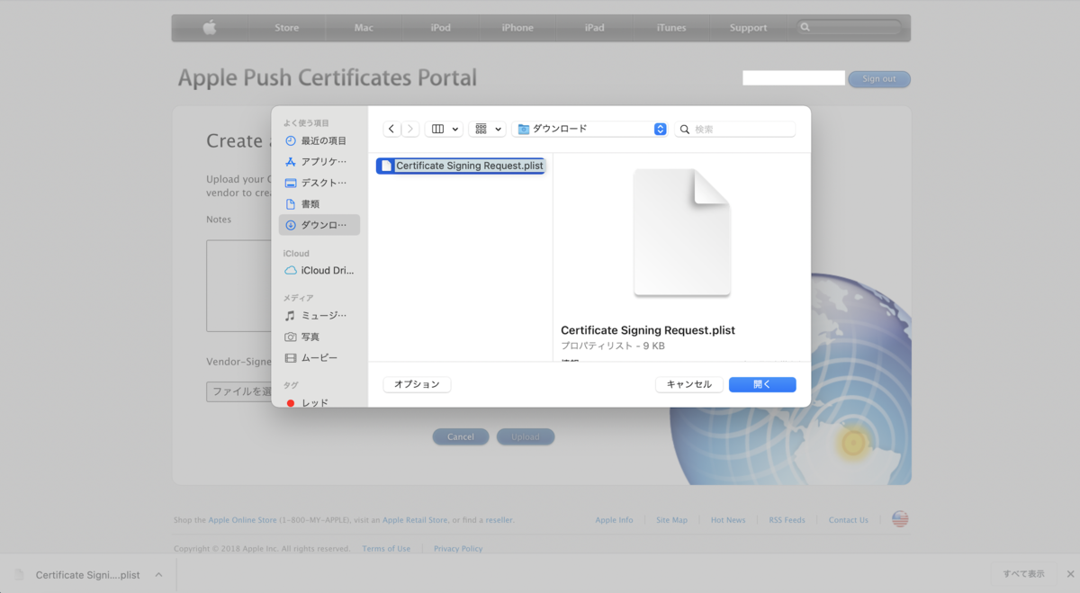 f:id:totin_3:20210330112714p:plain