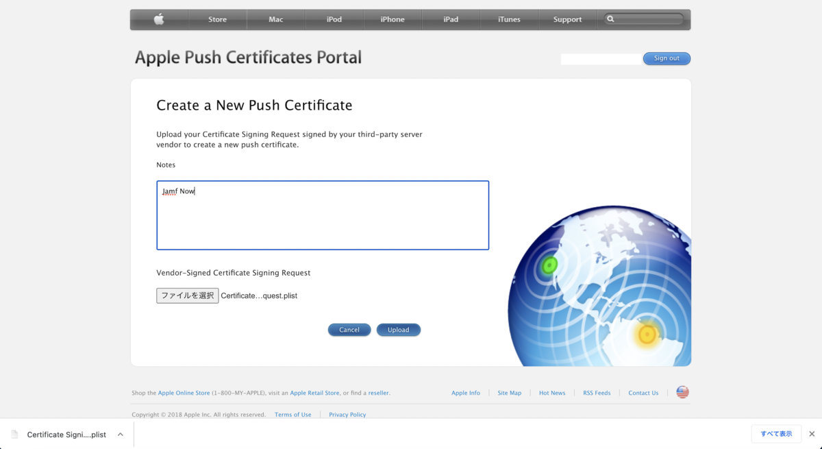 f:id:totin_3:20210330112822p:plain