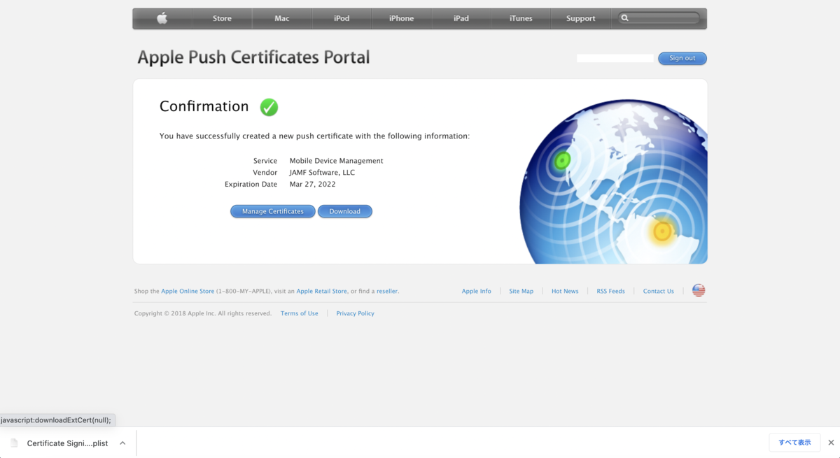 f:id:totin_3:20210330112920p:plain