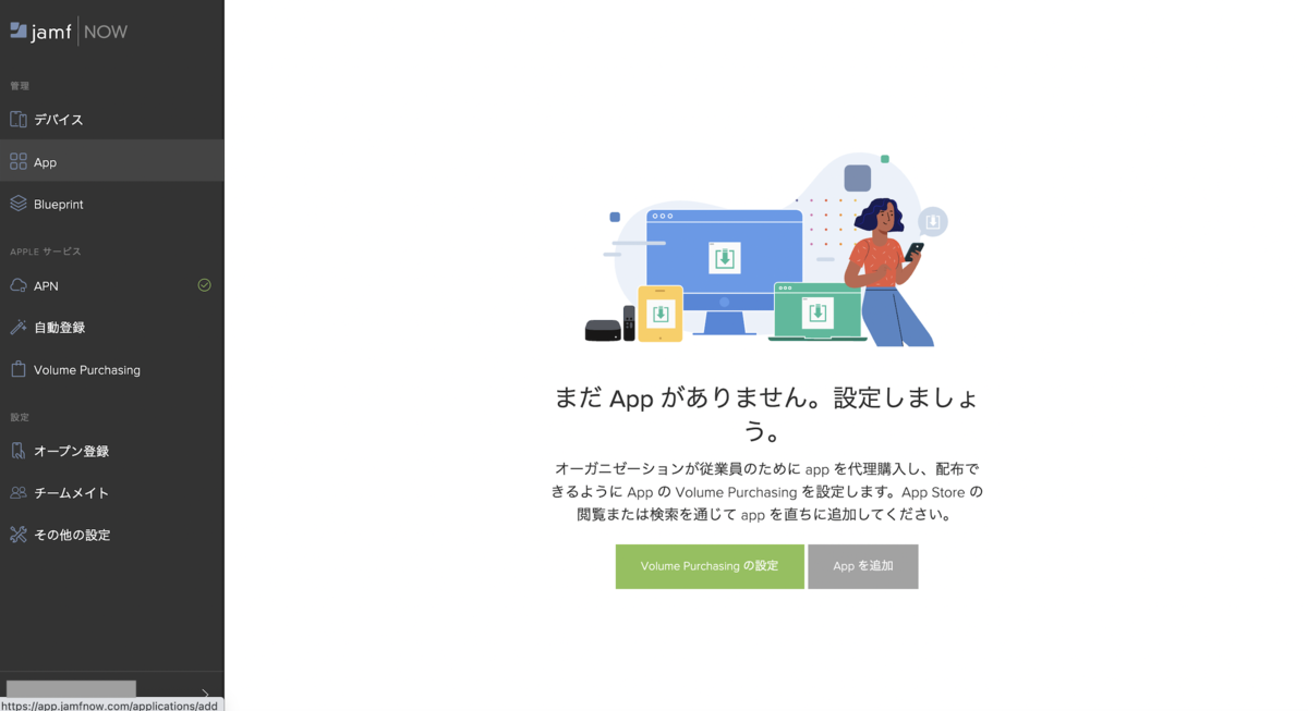 f:id:totin_3:20210330150120p:plain