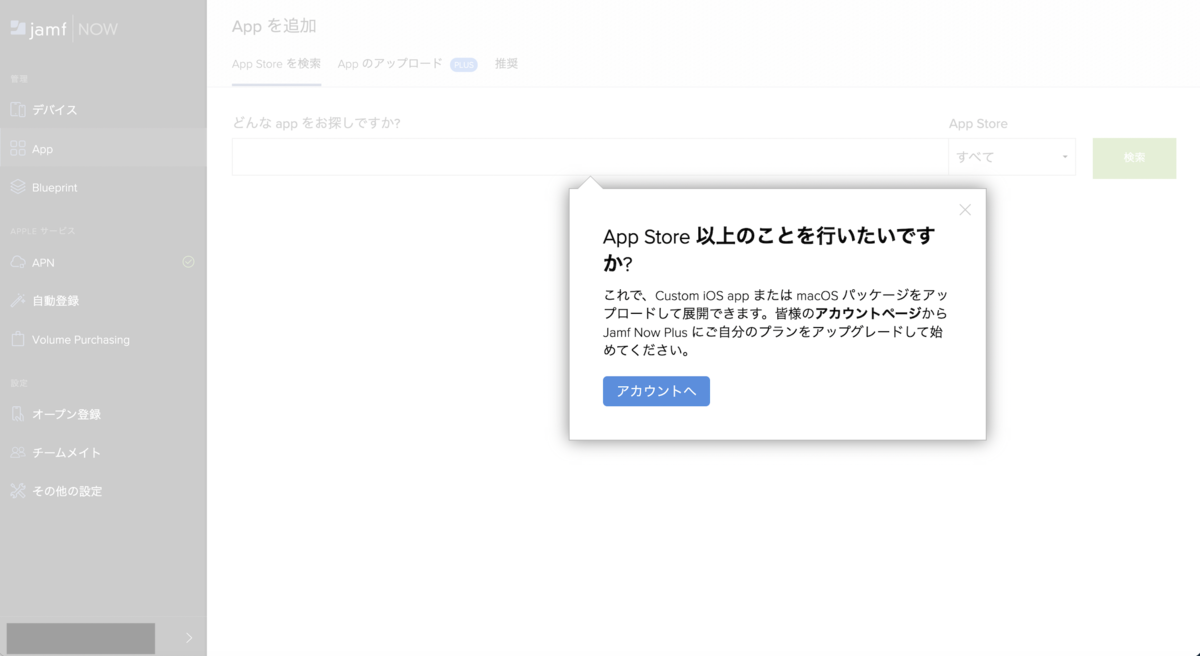 f:id:totin_3:20210330150143p:plain