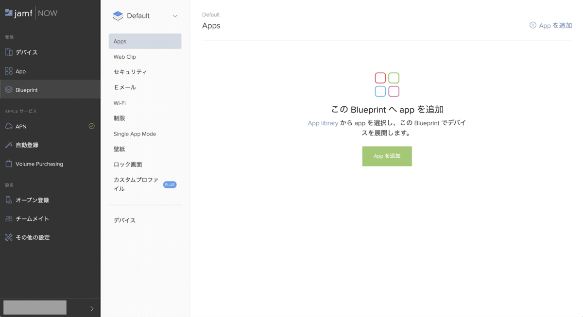 f:id:totin_3:20210330150319p:plain