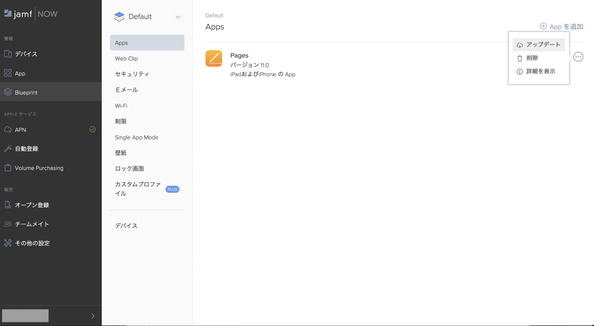 f:id:totin_3:20210330163659p:plain