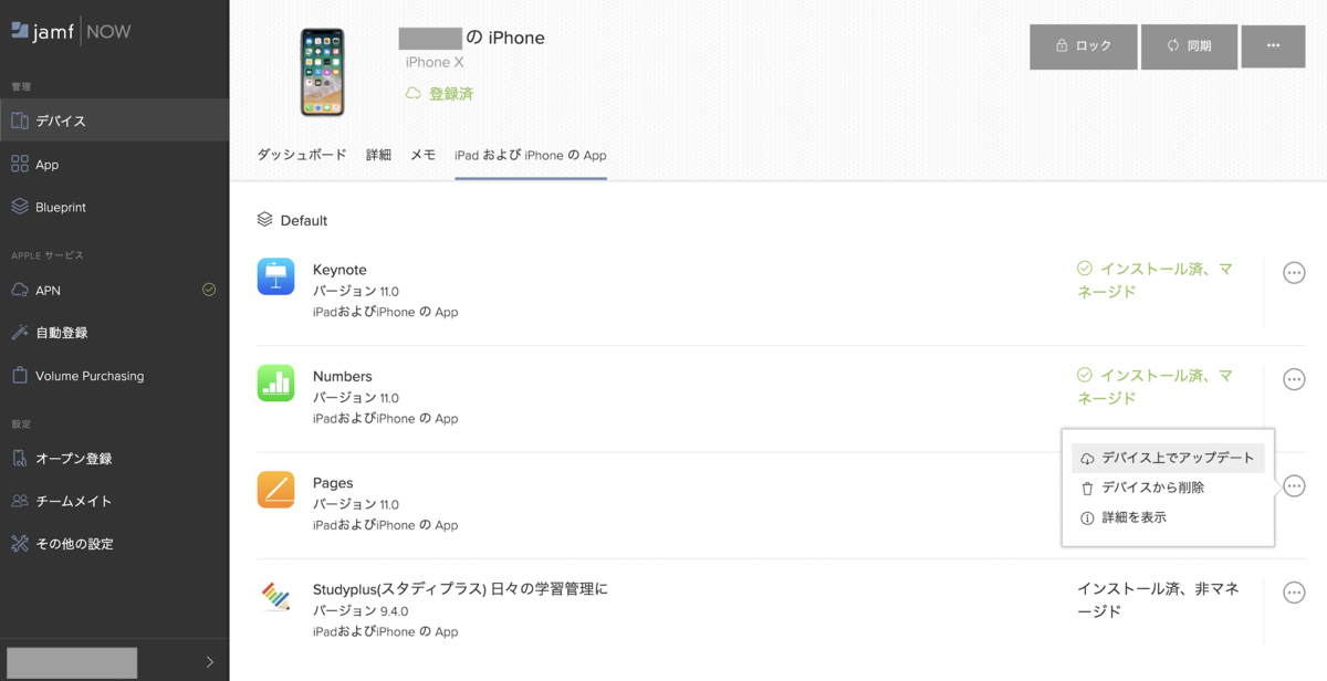 f:id:totin_3:20210330171510p:plain