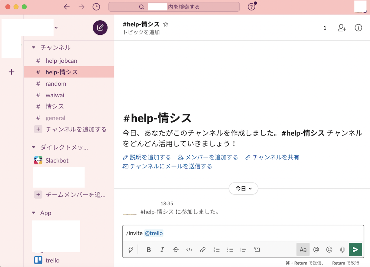 f:id:totin_3:20210430102558p:plain