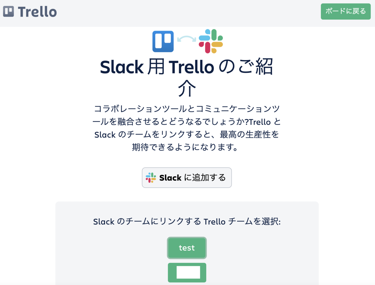 f:id:totin_3:20210430103157p:plain