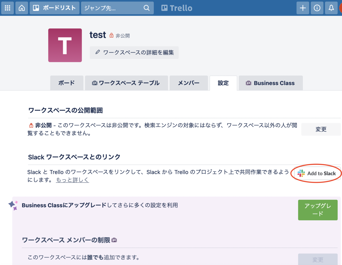 f:id:totin_3:20210430103324p:plain