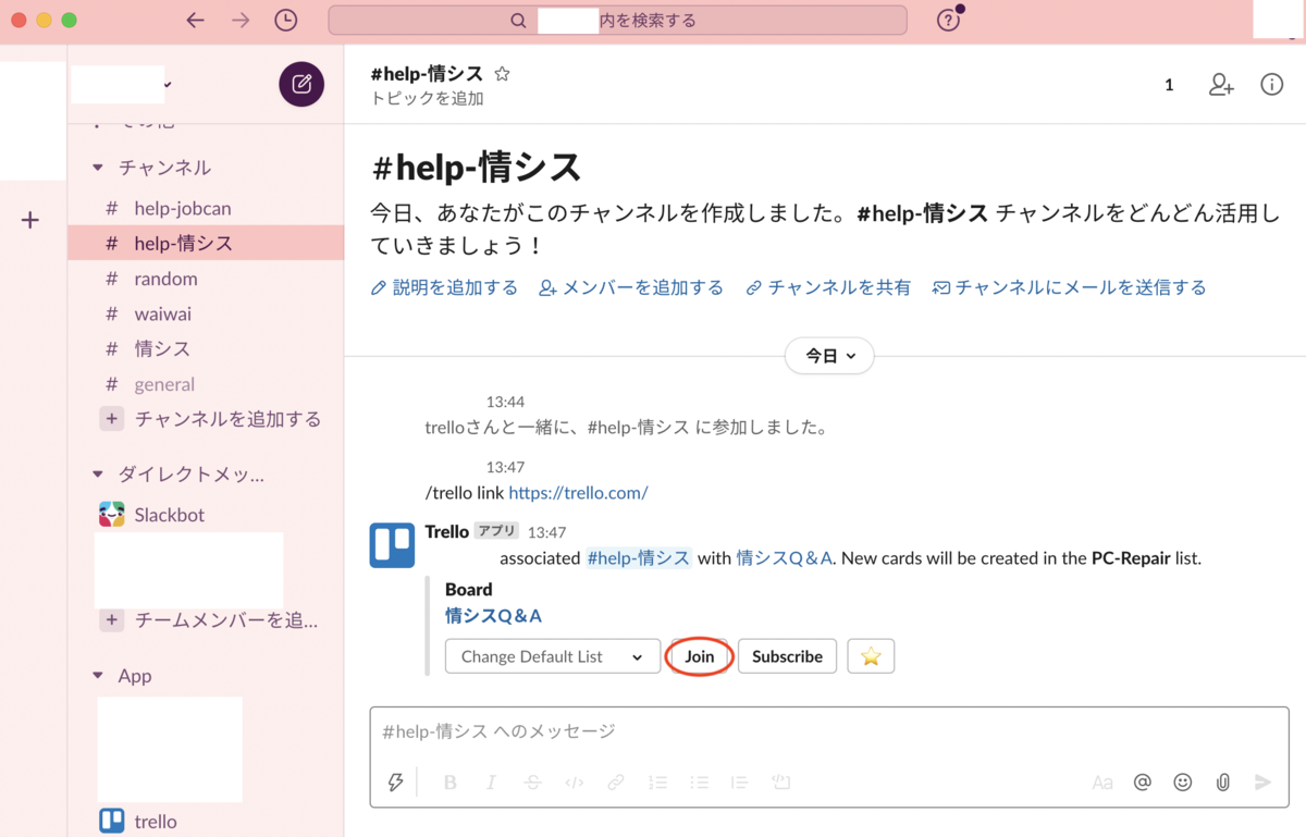 f:id:totin_3:20210507141620p:plain