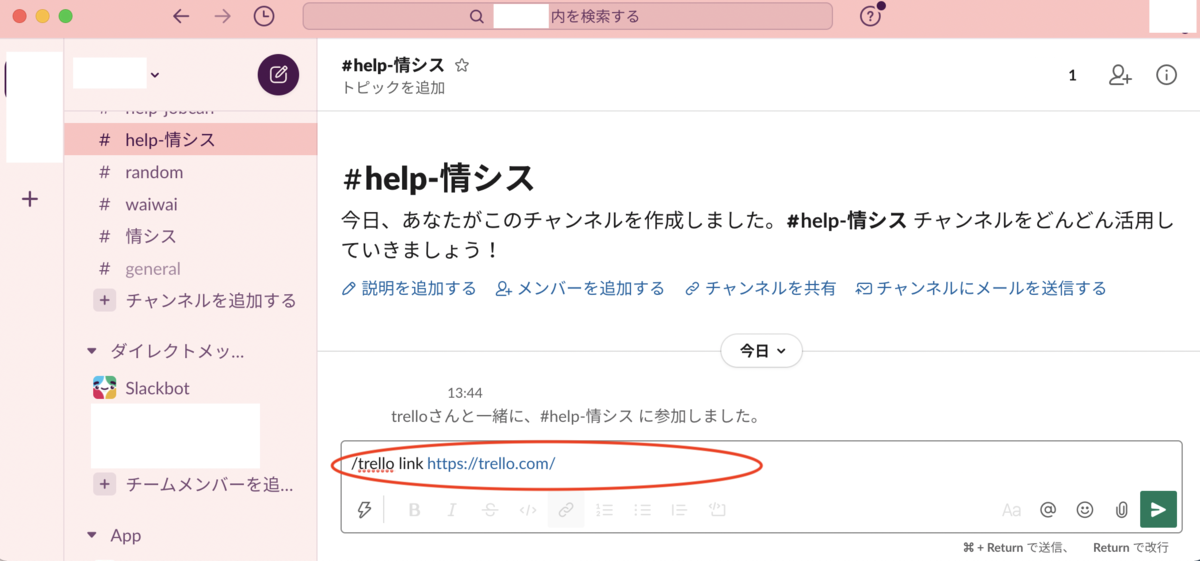 f:id:totin_3:20210507142142p:plain