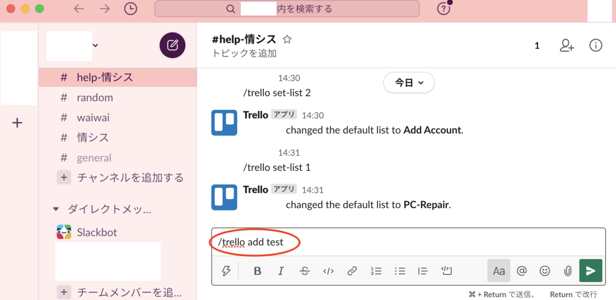 f:id:totin_3:20210507152132p:plain