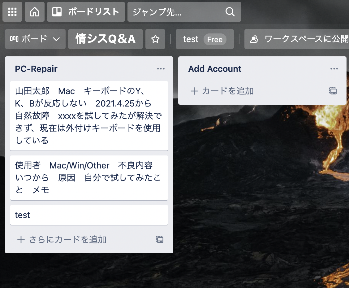 f:id:totin_3:20210507152342p:plain