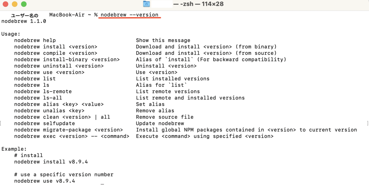 f:id:totin_3:20210518220113p:plain
