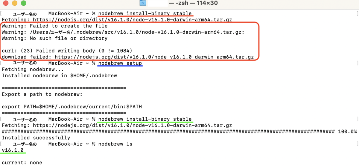 f:id:totin_3:20210518224442p:plain