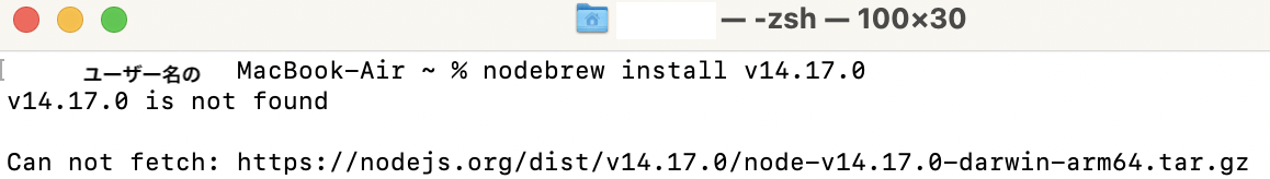 f:id:totin_3:20210518233657p:plain