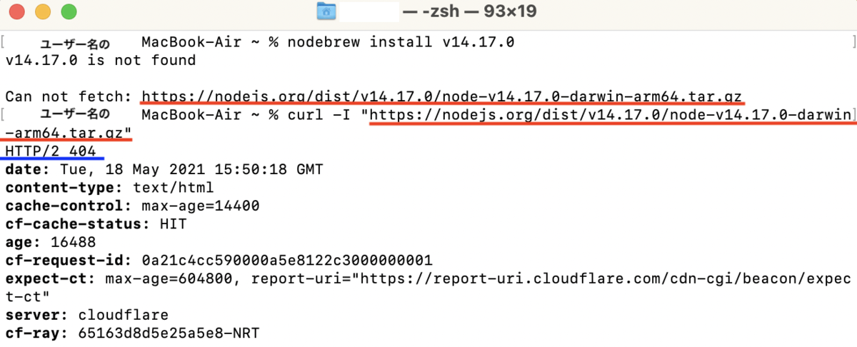 f:id:totin_3:20210519005631p:plain