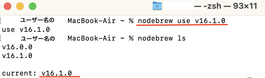 f:id:totin_3:20210519182650p:plain