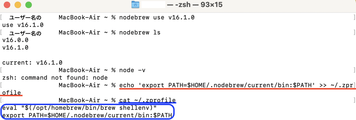 f:id:totin_3:20210519183736p:plain