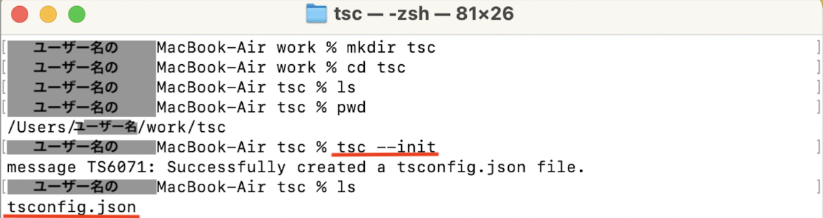 f:id:totin_3:20210520122906p:plain