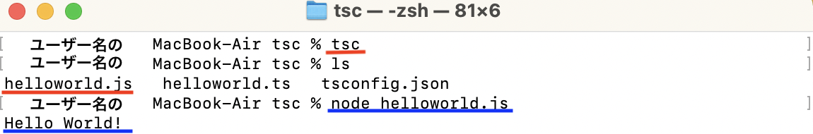 f:id:totin_3:20210520125414p:plain