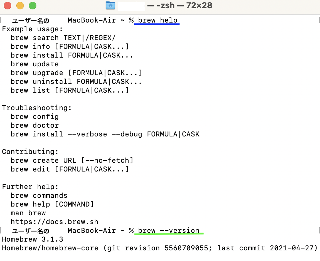 f:id:totin_3:20210520131053p:plain