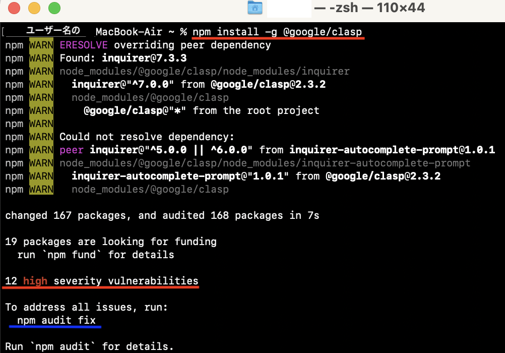 f:id:totin_3:20210520175337p:plain