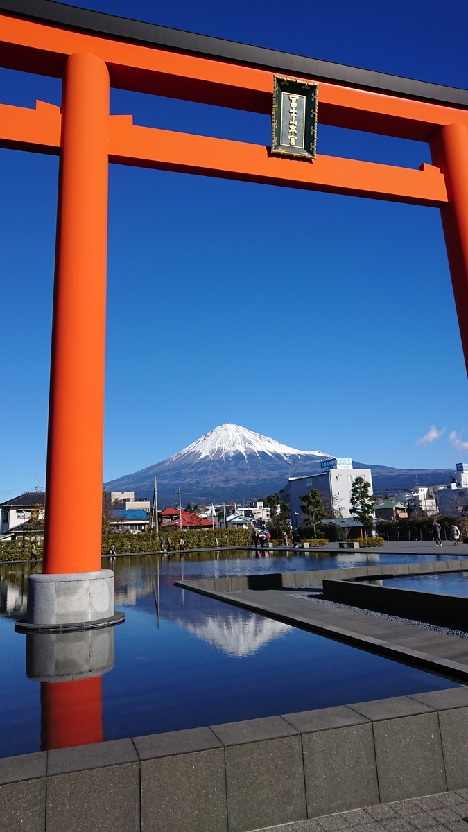 f:id:toto-chan:20200105220749j:plain f:id:toto-chan:20200105220749j:plain