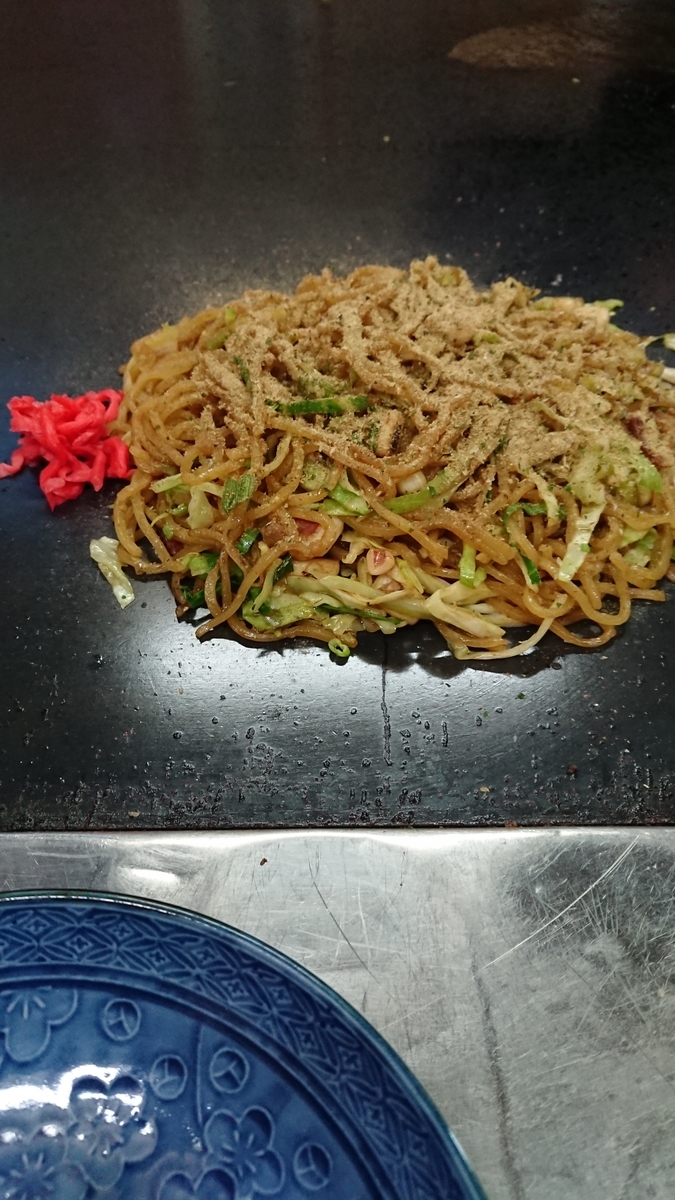 f:id:toto-chan:20200105221156j:plain f:id:toto-chan:20200105221156j:plain