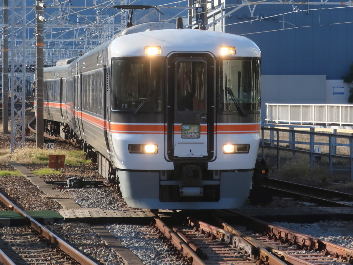 f:id:toto-chan:20200105221648j:plain f:id:toto-chan:20200105221648j:plain