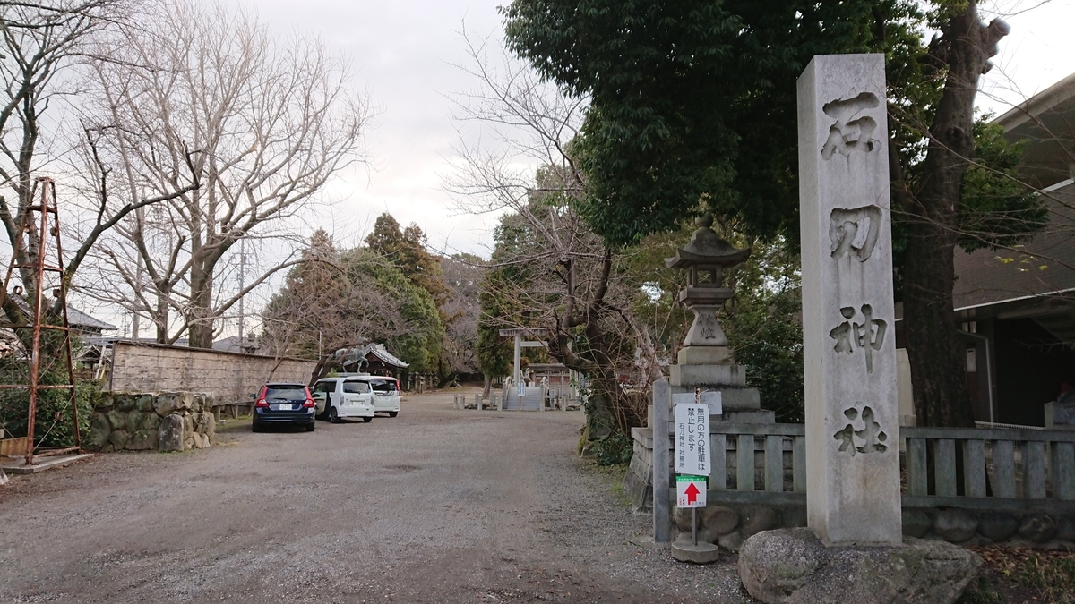 f:id:toto-chan:20200113171813j:plain f:id:toto-chan:20200113171813j:plain