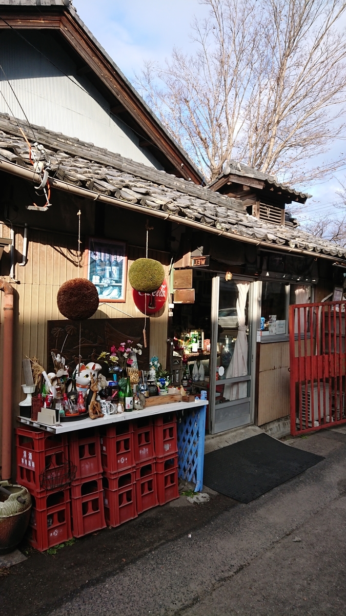 f:id:toto-chan:20200113172329j:plain f:id:toto-chan:20200113172329j:plain