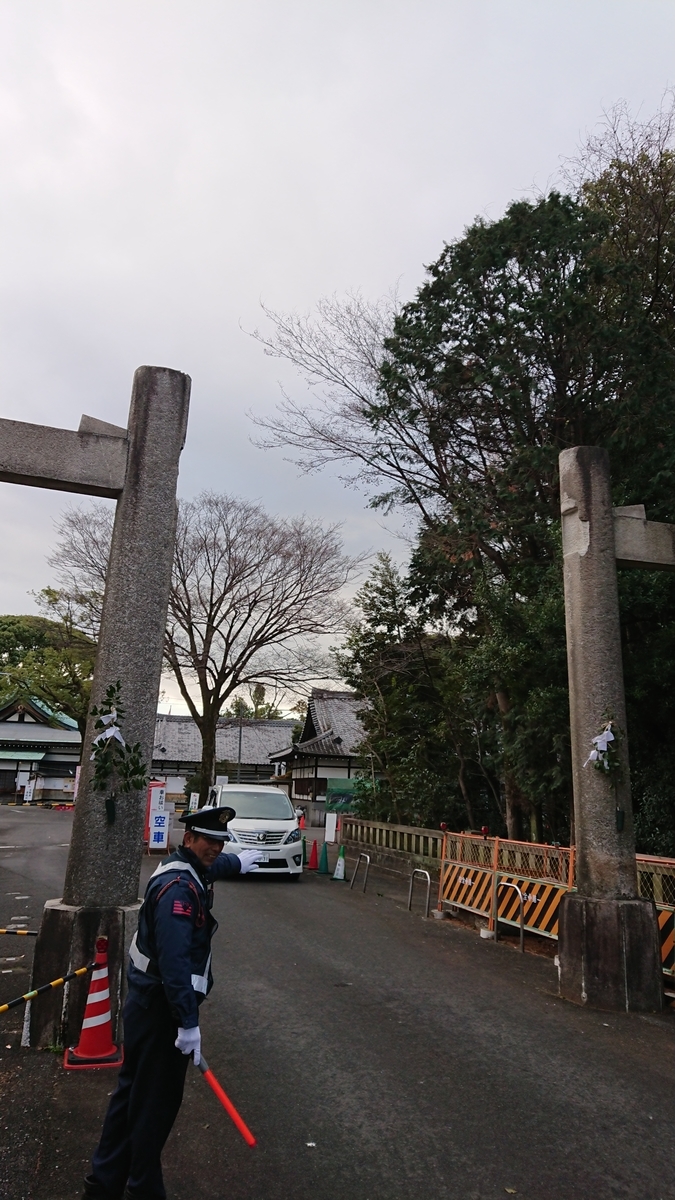 f:id:toto-chan:20200113173033j:plain f:id:toto-chan:20200113173033j:plain