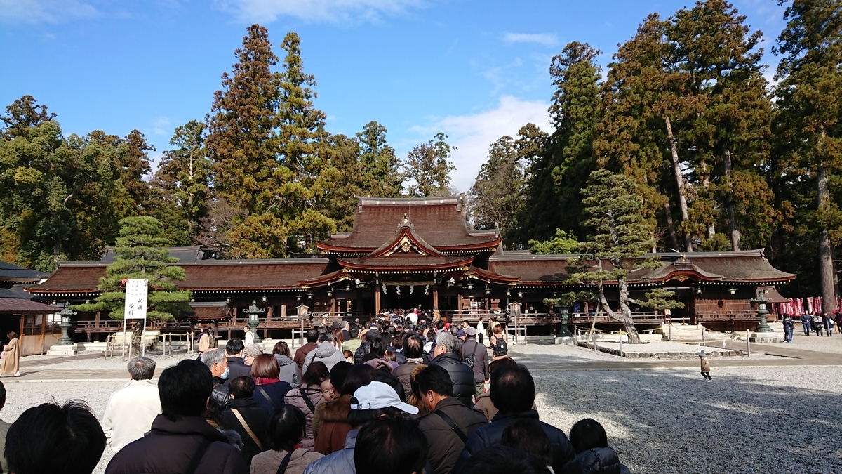 f:id:toto-chan:20200113180251j:plain f:id:toto-chan:20200113180251j:plain